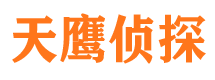 桦甸捉小三公司